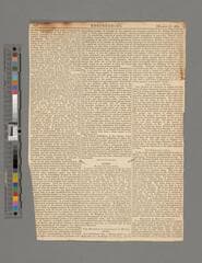 Go to image 120.