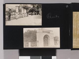 Go to image 91.