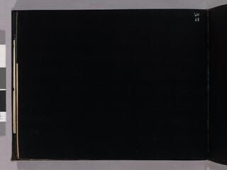 Go to image 70.