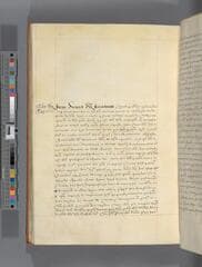 Go to image 200.
