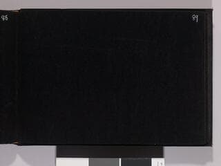 Go to image 91.