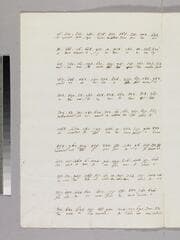 Go to image 4.