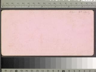 Go to image 2.