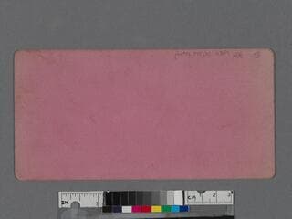 Go to image 2.