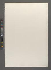 Go to image 308.