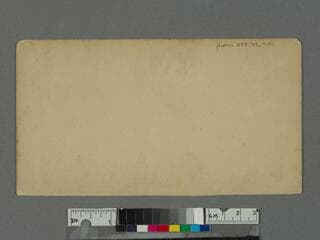 Go to image 2.