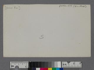 Go to image 2.