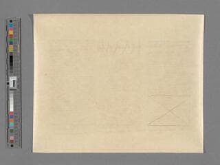 Go to image 214.