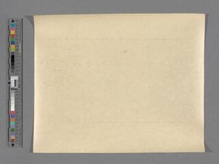 Go to image 124.