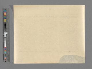 Go to image 12.