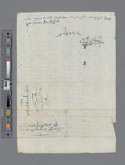 Go to image 2.