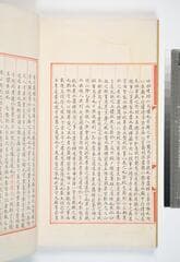Go to image 76.