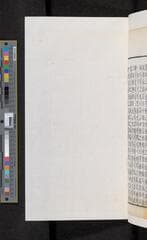 Go to image 103.