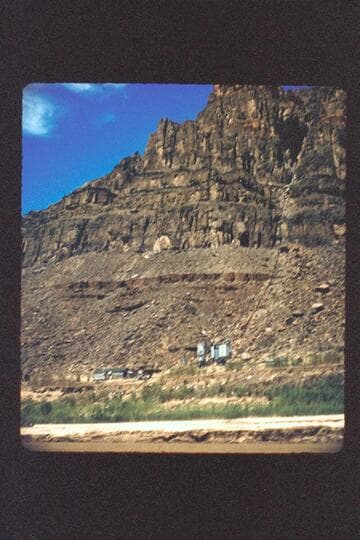 Dam site