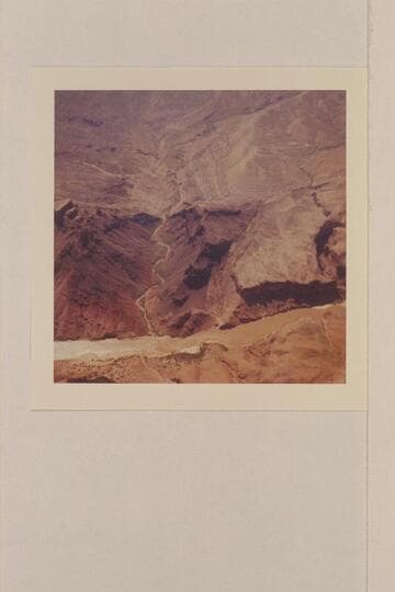 Chuar Creek