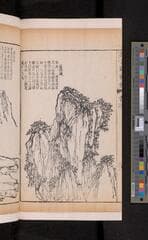 Go to image 240.