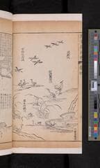 Go to image 330.