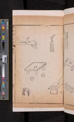 Go to image 379.