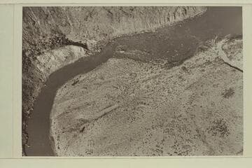 13-Foot Rapid