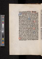 Go to image 228.
