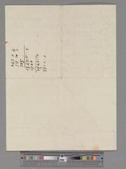 Go to image 4.
