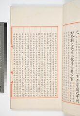 Go to image 41.