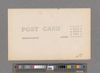 Go to image 274.