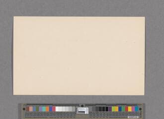 Go to image 204.