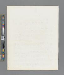 Go to image 2.