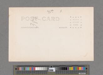 Go to image 160.