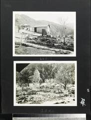 Go to image 118.