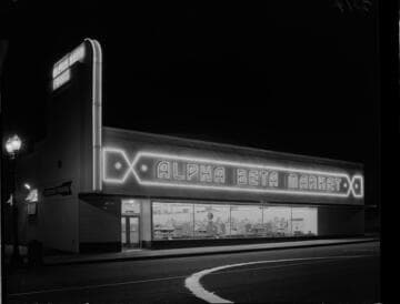 Commercial lighting
