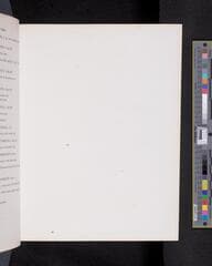 Go to image 294.